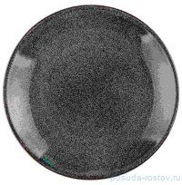 Тарелка 21 см &quot;Премиум /Индиго&quot; / 342378