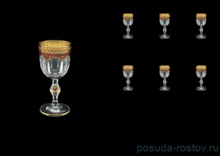 Рюмки 60 мл 6 шт &quot;Провенза /Империя /Красная&quot; / 030354