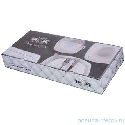 Набор чайных пар 350 мл 6 шт квадратные &quot;диаманд&quot; / 230631