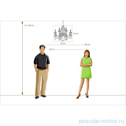 Люстра 8 рожковая &quot;Аврора&quot; / 305666