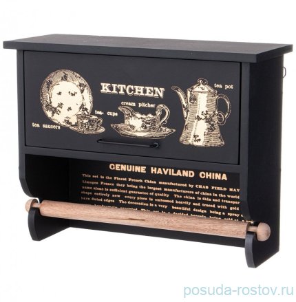 Вешалка для кухни 32 х 12 х 24 см &quot;Kitchen&quot; / 375541