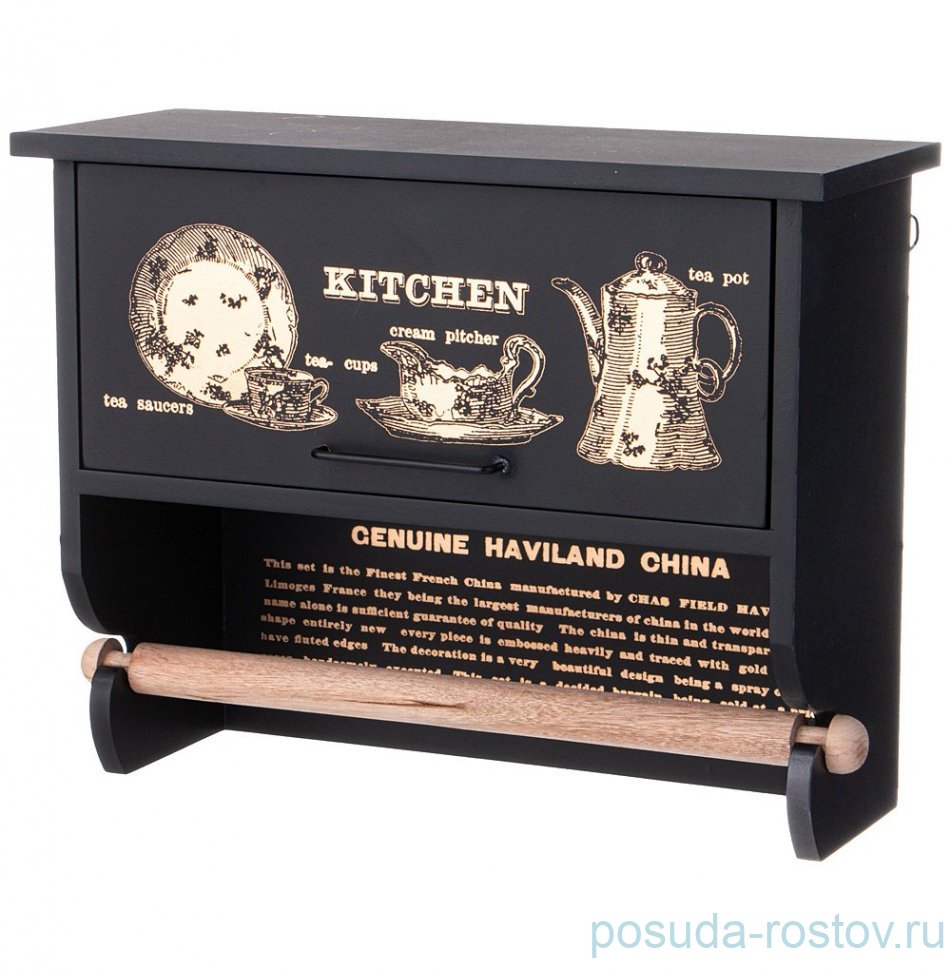 Вешалка для кухни 32 х 12 х 24 см "Kitchen" / 375541