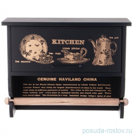 Вешалка для кухни 32 х 12 х 24 см &quot;Kitchen&quot; / 375541