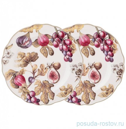 Набор тарелок 25,5 см 2 шт &quot;village /инжир&quot; / 298424