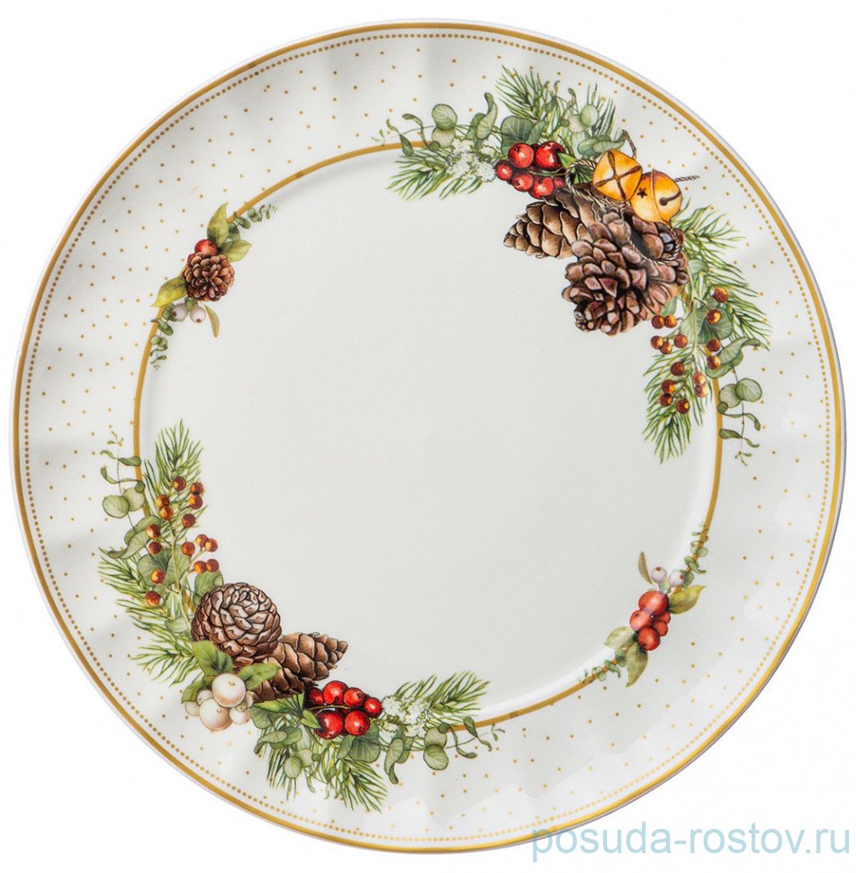 Тарелка 20 см "Celebration" / 259983 Тарелка 20 см "Celebration" / 259983