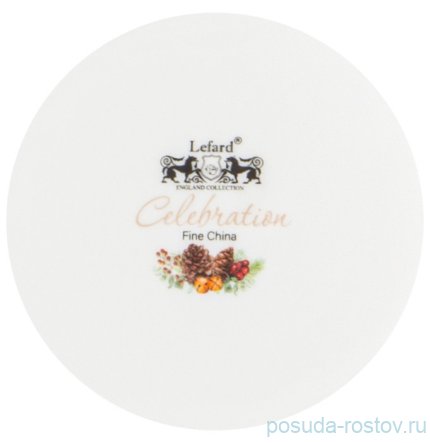 Тарелка 20 см &quot;Celebration&quot;  / 259983