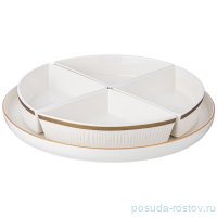 Менажница 4-х секционная на подставке &quot;Herbal&quot; / 341824