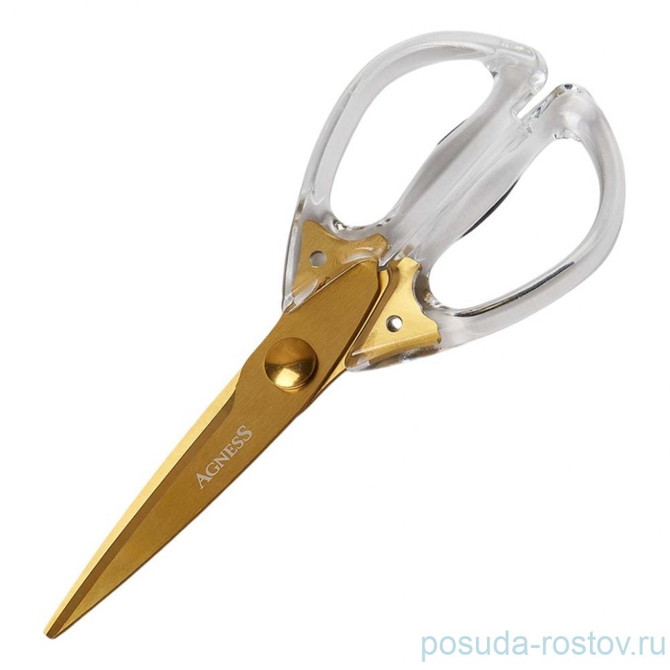 Кухонные ножницы цвет айвори / 364306