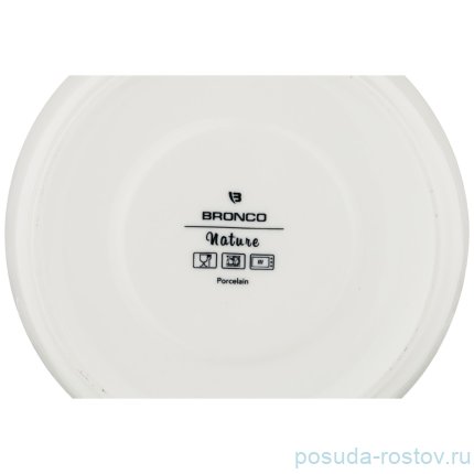 Тарелка 22,5 см 4 шт &quot;Nature /Бирюзовый&quot; / 210890