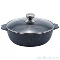 Жаровня 26 х 7,7 см со стеклянной крышкой 3 л антипригарное покрытие &quot;Premium grey&quot; / 245900