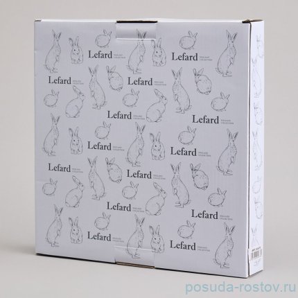 Тарелка 25,5 см &quot;Sunday&quot; / 369370