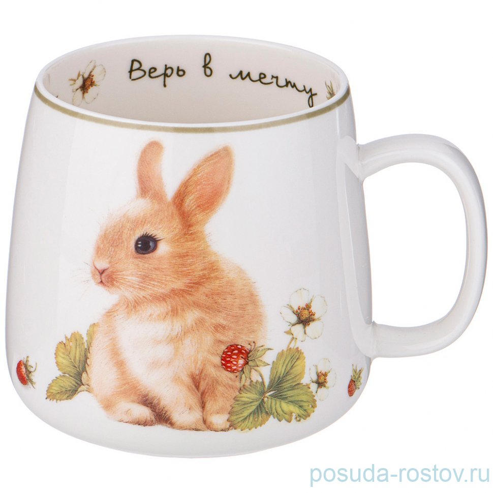 Кружка 400 мл "Лови счастье /Кролик и утёнок" / 338151
