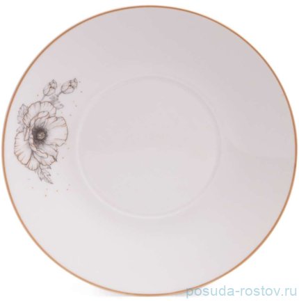 Чайная пара 300 мл &quot;Top style&quot; / 379189