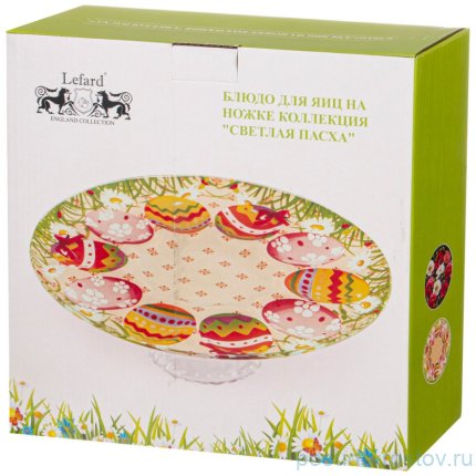 Блюдо для яиц 25 см н/н  LEFARD &quot;Светлая пасха&quot; / 301557