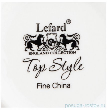 Кружка 400 мл &quot;Top style&quot; / 275925