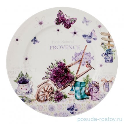 Набор тарелок 19 см 6 шт &quot;Лавандовая весна&quot; / 195448