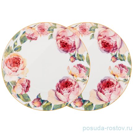 Набор тарелок 23 см 2 шт белые &quot;Винтаж&quot; / 227301