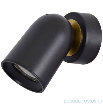 Спот 1 рожковый  &quot;Астор&quot; / 338960