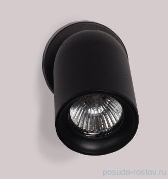 Спот 1 рожковый  &quot;Астор&quot; / 338960