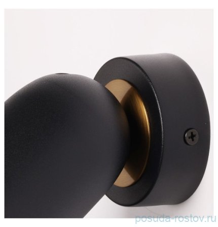 Спот 1 рожковый  &quot;Астор&quot; / 338960