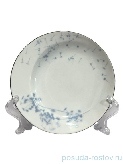 Тарелка 20 см 1 шт глубокая &quot;Футуре /Воздушный&quot; / 251469