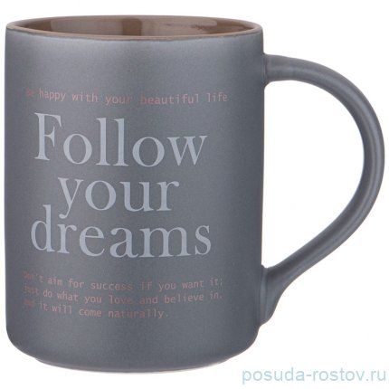 Кружка 400 мл &quot;Coffeemania /Follow your dreams&quot; / 337447