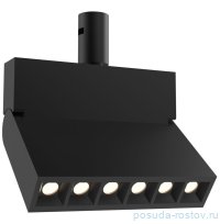 Люстра 6  рожковая &quot;Флекси&quot; / 345609