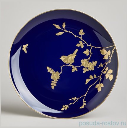 Тарелка 22 см &quot;Golden birds&quot; / 378410