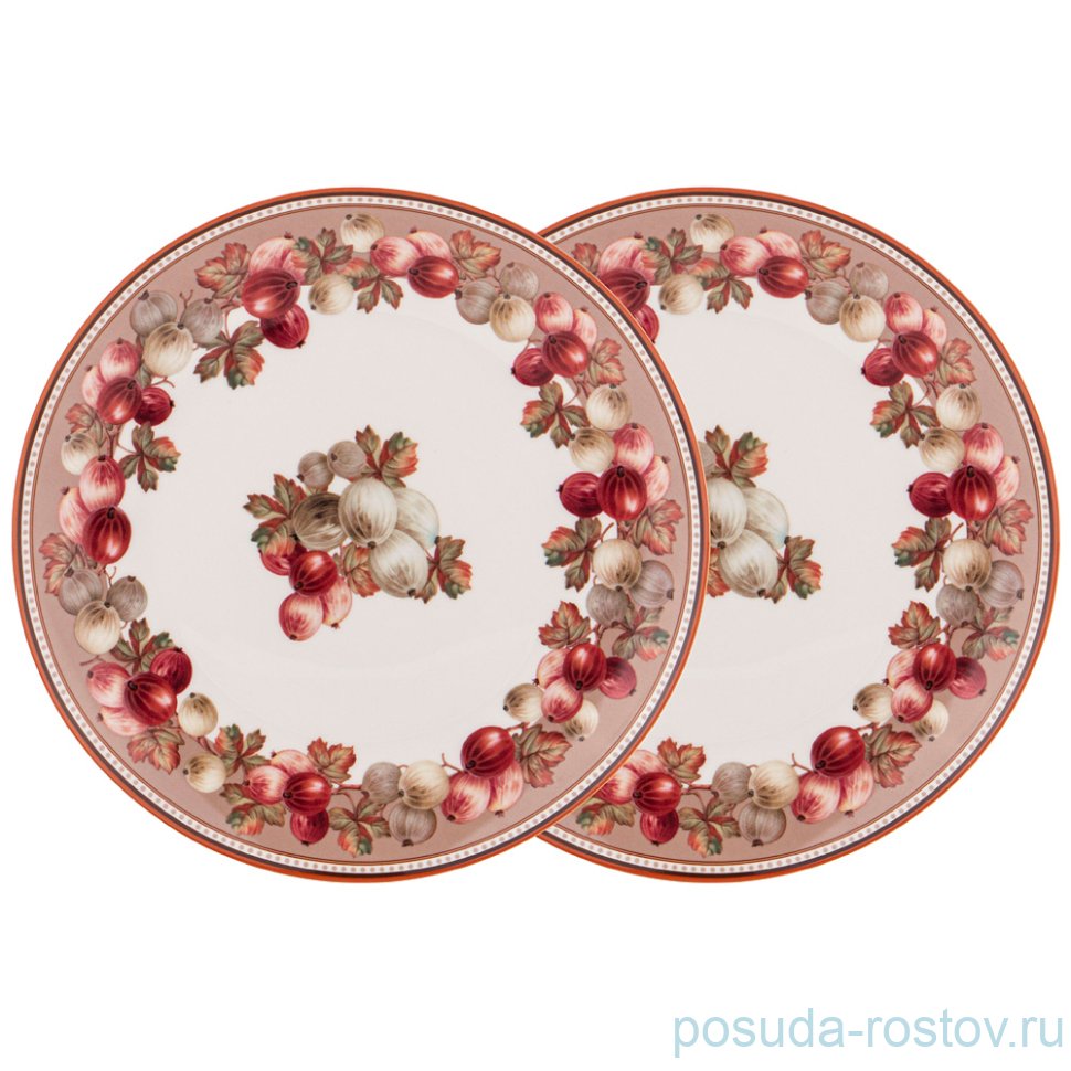 Набор тарелок 20,5 см 2 шт "Фрукты" / 271678