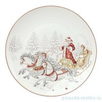 Тарелка 26 см &quot;Морозко&quot; / 361284