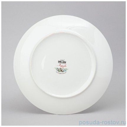 Тарелка 26 см &quot;Морозко&quot; / 361284