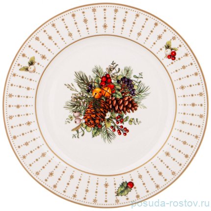 Тарелка 20,5 см &quot;Celebration&quot; / 329446