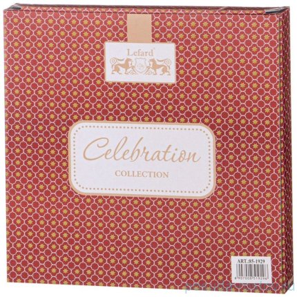 Тарелка 20,5 см &quot;Celebration&quot; / 329446