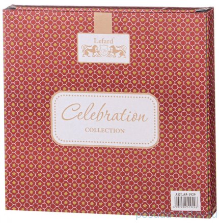 Тарелка 20,5 см &quot;Celebration&quot; / 329446