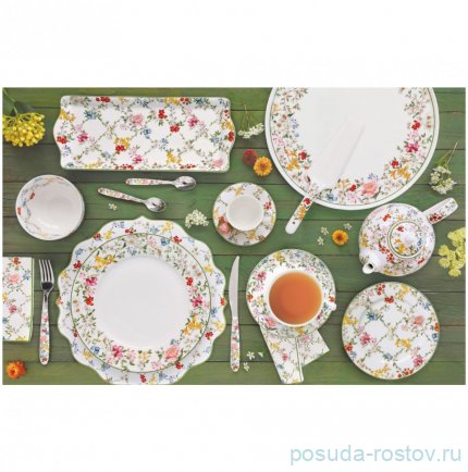 Салатник 15 см 600 мл &quot;Сад мечты&quot; / 330064