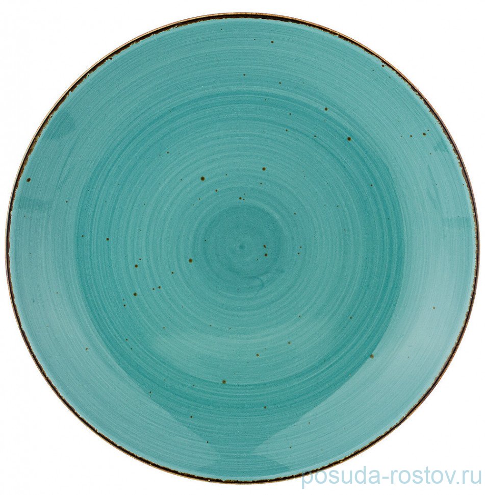 Тарелка 26,5 см "Nature /Бирюзовый" (2шт.) / 210893