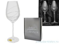 Бокалы для красного вина 360 мл 2 шт &quot;Briliant Collection&quot;  / 018569