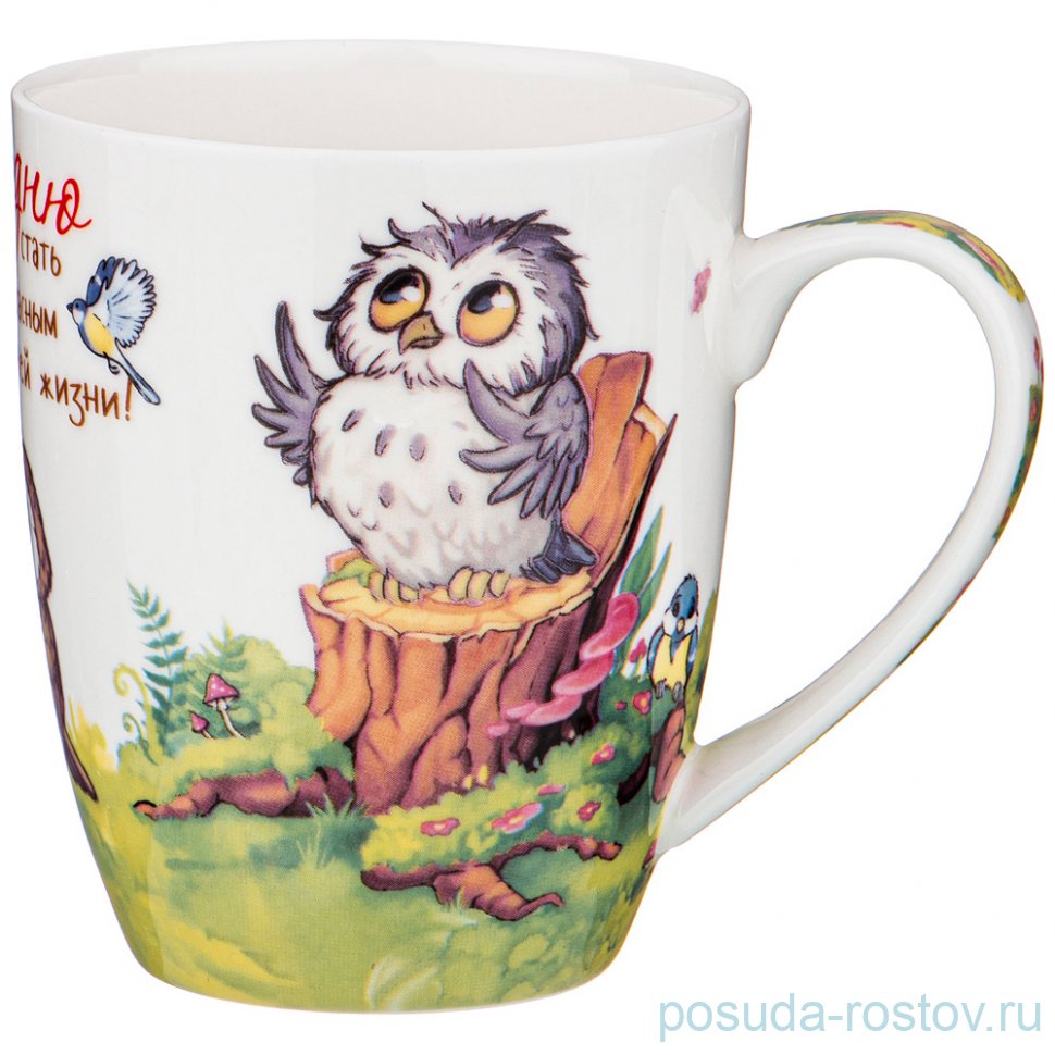 Кружка 400 мл "желаем счастья!" / 227333