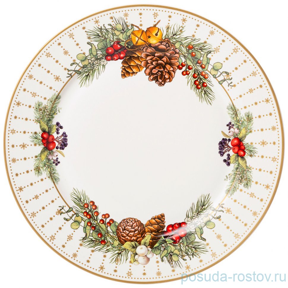 Тарелка 27 см "Celebration" / 328676 Тарелка 27 см "Celebration" / 328676