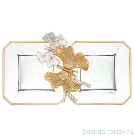 Менажница 2-х секционная зелёная &quot;Kare /Бабочка&quot;  / 292931