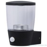 Уличный светильник настенный  1 рожковый &quot;Меркурий&quot; / 348347