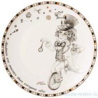 Тарелка 20 см &quot;Wonderland&quot; / 332583