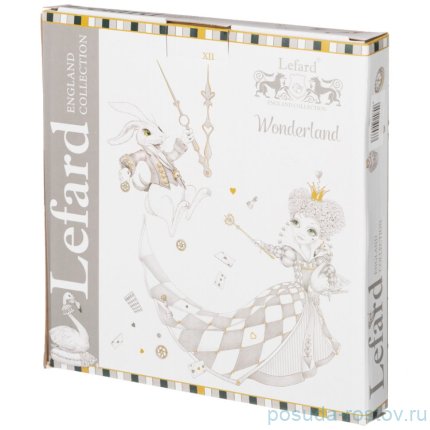 Тарелка 20 см &quot;Wonderland&quot; / 332583