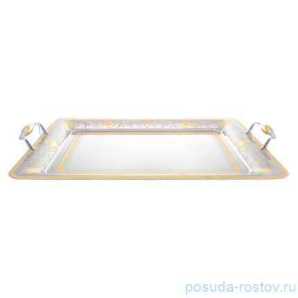 Поднос 50 x 35 см прямоугольный с ручками &quot;Majestic Gold&quot; / 247869