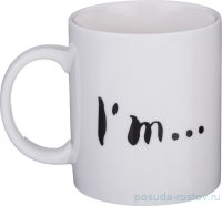 Кружка-прикол 300 мл &quot;свинка&quot; / 256638