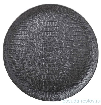 Блюдо 33 см круглое &quot;Croco&quot; / 261398