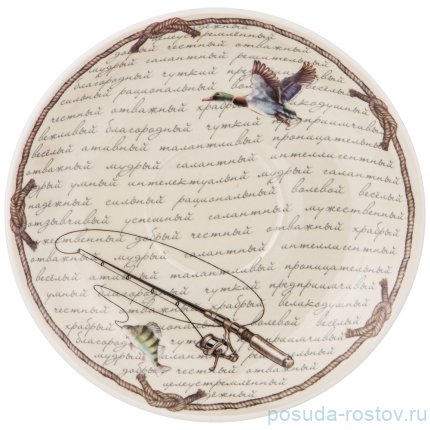 Чайная пара 450 мл 1 шт &quot;mens club&quot; / 235848