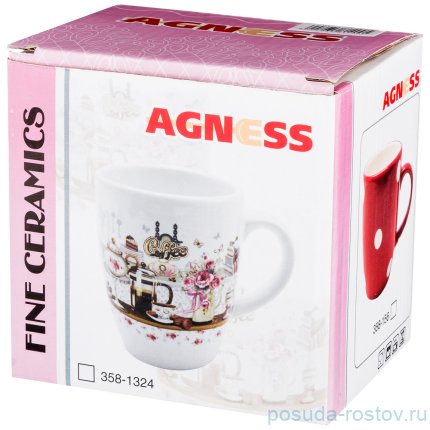 Кружка 300 мл &quot;Грация&quot; / 197519