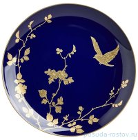 Тарелка 22 см &quot;Golden birds&quot; / 378411
