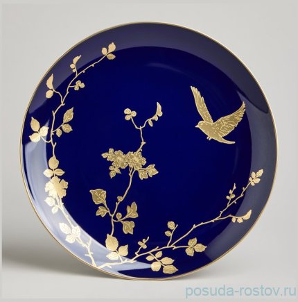 Тарелка 22 см &quot;Golden birds&quot; / 378411